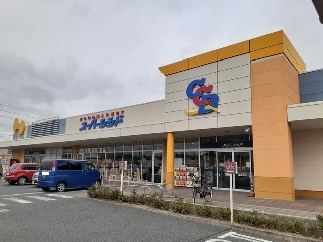 スーパーシシド相馬リボン店まで1300m