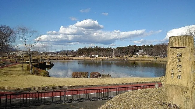 柏原池公園まで400m