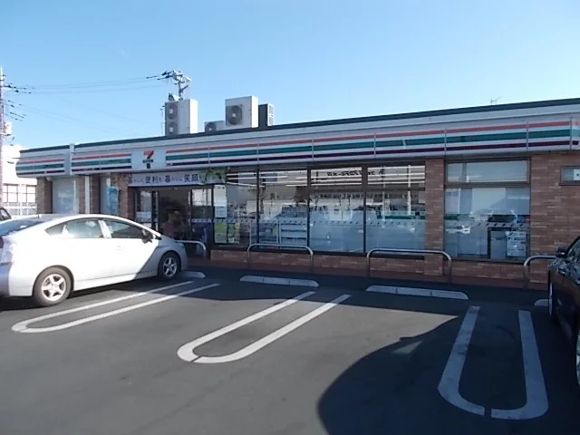セブンイレブン　見和２丁目店まで650m