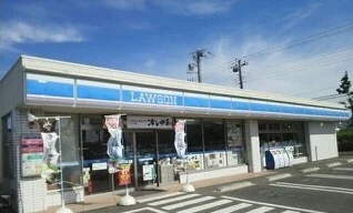 ローソン木更津清見台東店まで650m