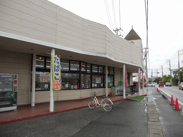 吉田屋岩根店まで900m