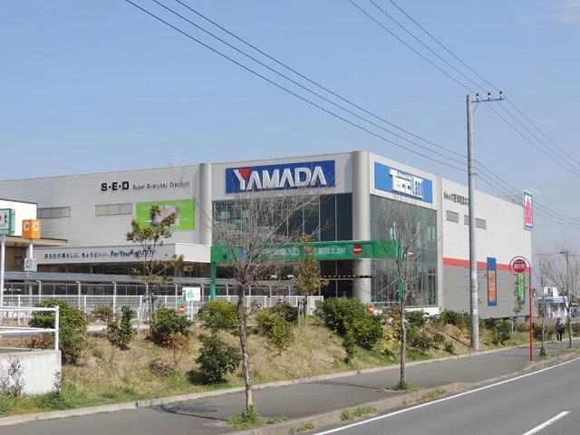 ヤマダデンキ木更津請西本店まで900m