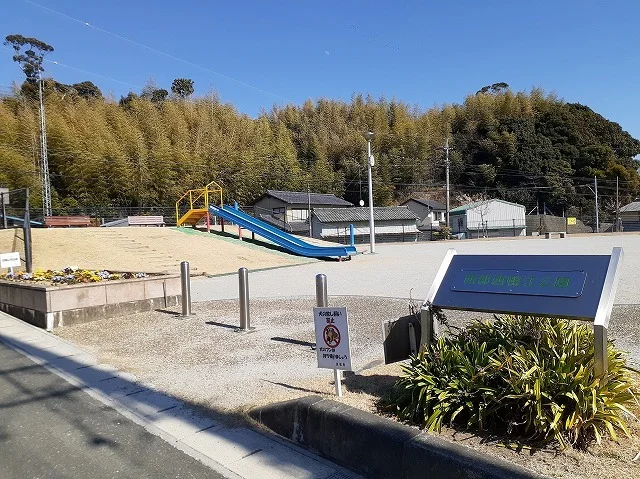 西都西鴨江公園まで34m