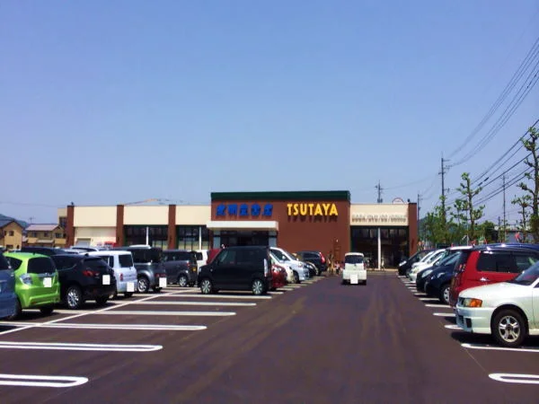 ＴＳＵＴＡＹＡ神明店まで400m