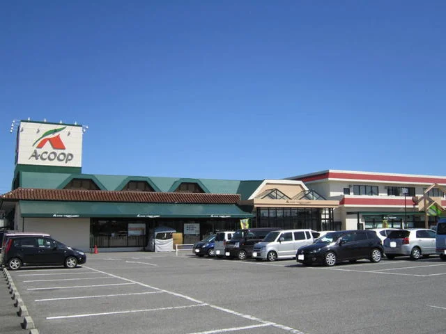 ＪＡ西三河 エーコープ 一色店まで700m