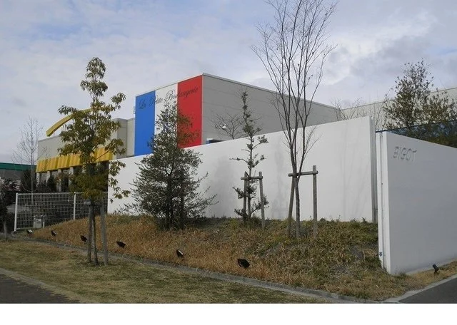 ビゴの店上津台店様まで450m