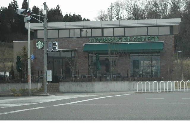 スターバックスコーヒー様まで600m