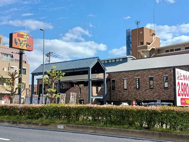 熟成焼肉いちばん東灘店様まで350m