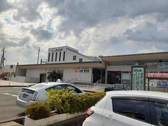 橋本駅様まで2455m