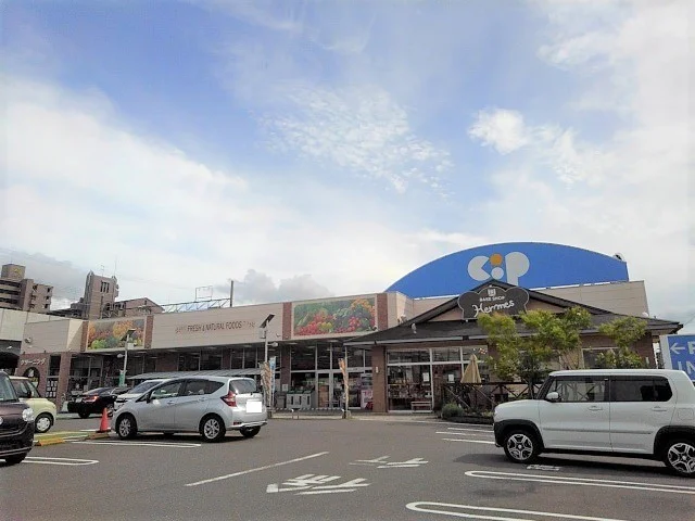 コープ宇多津店まで350m