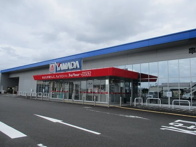 ヤマダ電機テックランド串間店まで600m