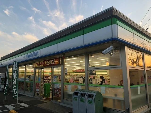 ファミリーマート串間ふれあい坂まで170m