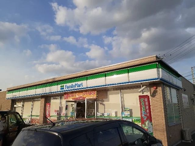 ファミリーマート春日井宮町西店まで1100m