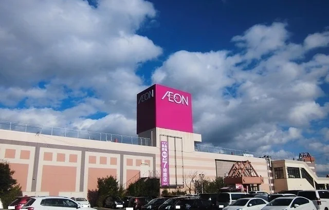 江釣子ＰＡＬイオンまで1200m