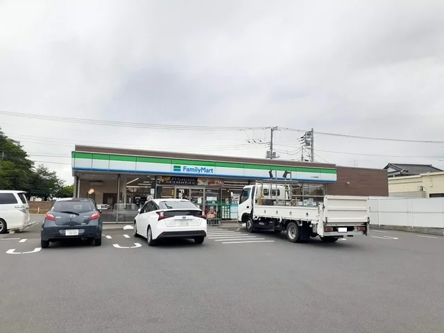 ファミリーマートつくば若栗店まで350m