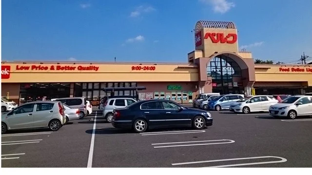 ベルク熊谷広瀬店まで650m