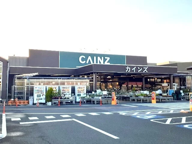 カインズ 袋井店まで950m