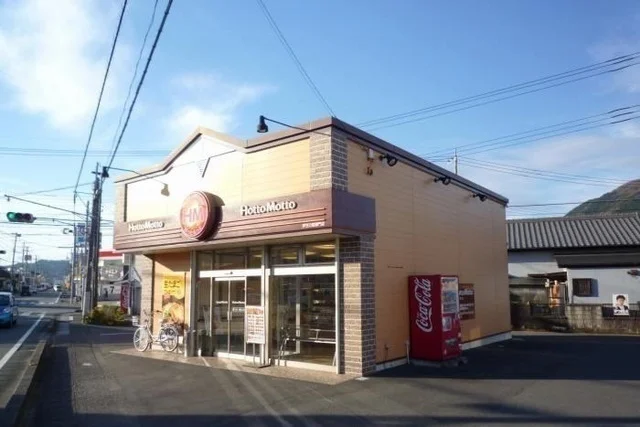 ほっともっと 伊豆の国御門店まで450m