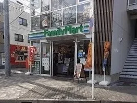ファミリーマートまで350m