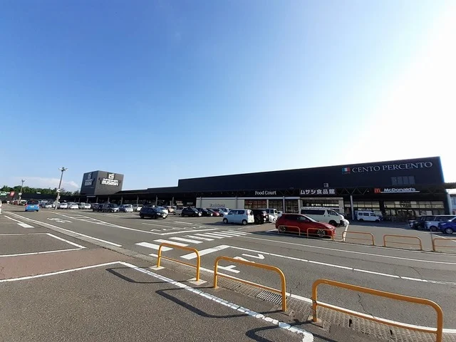 ムサシ新潟店まで1400m