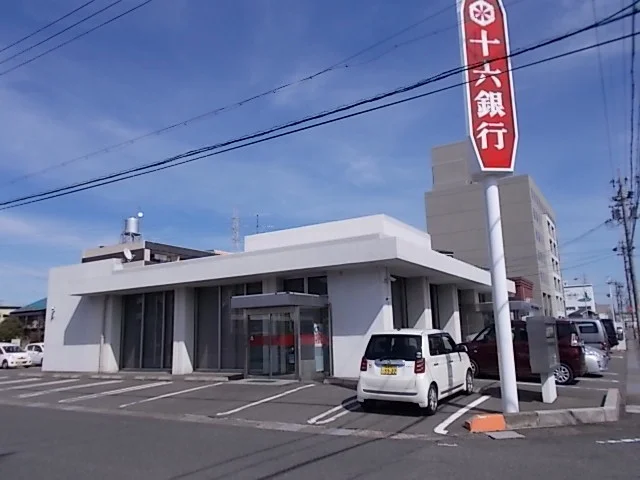 十六銀行　六条支店まで600m