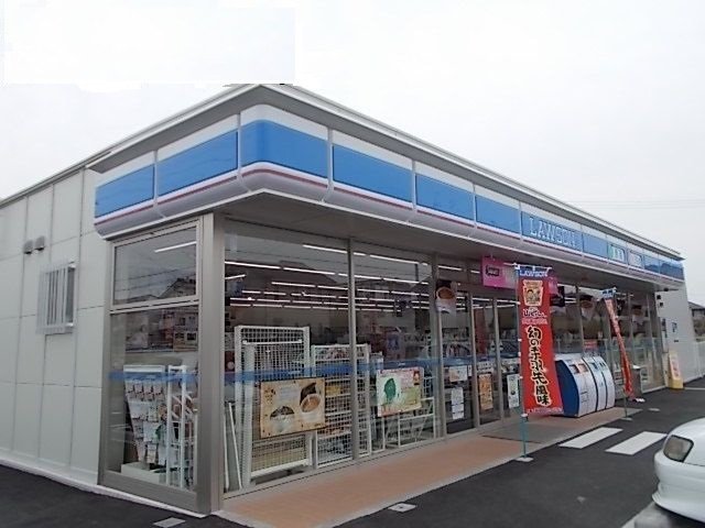 ローソン　小信中島南店まで500m