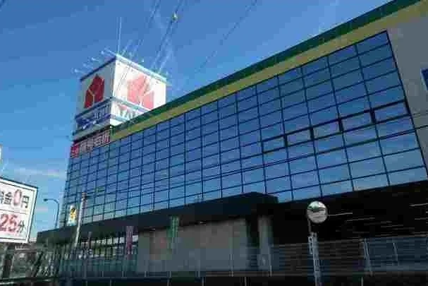 ヤマダ電機まで1580m