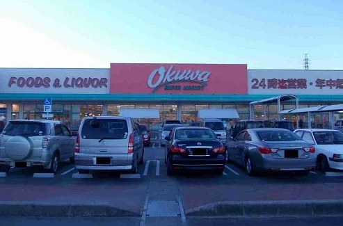 オークワまで1400m