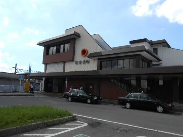 JR南彦根駅まで1750m