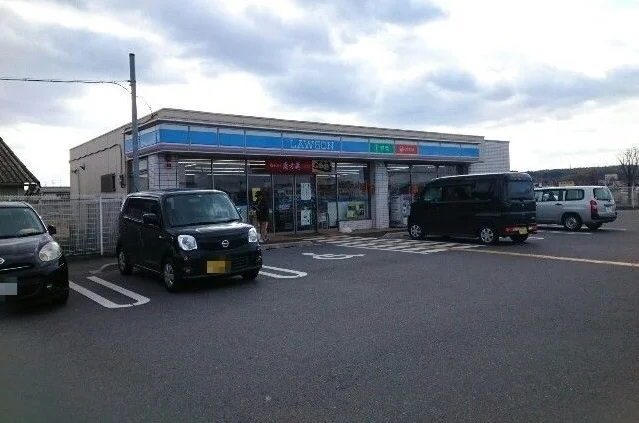 ローソン様まで450m