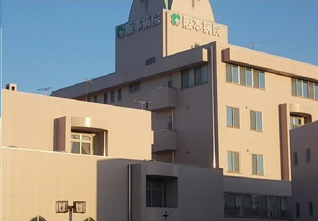 阪本病院さんまで350m