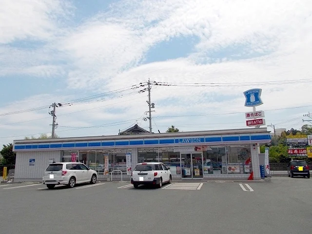 ローソン菊陽尚絅大前店まで980m