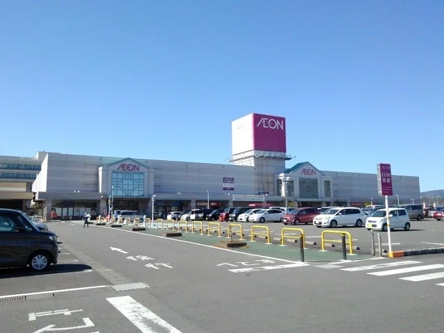 イオン日向店まで1800m