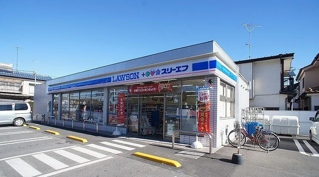 ローソン LTF元加治駅南店まで500m