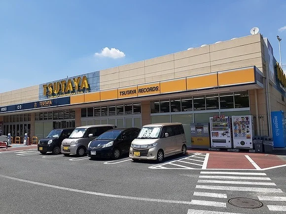 TSUTAYA 入間仏子店まで1100m