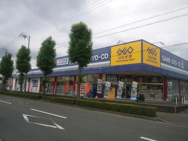 ゲオ浜北店まで290m