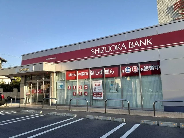 静岡銀行蜆塚店まで170m