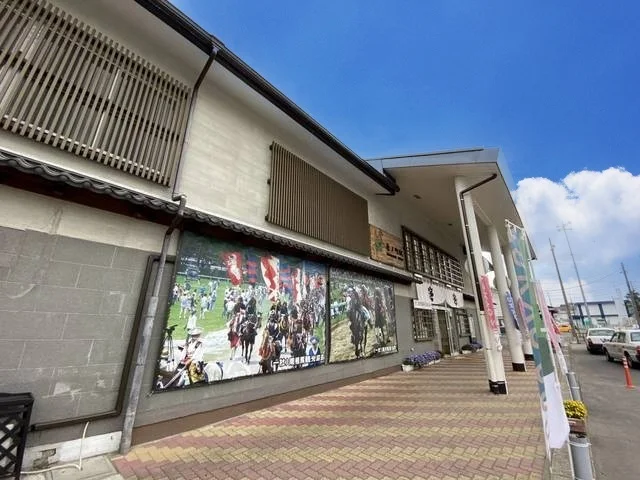 原ノ町駅まで2200m