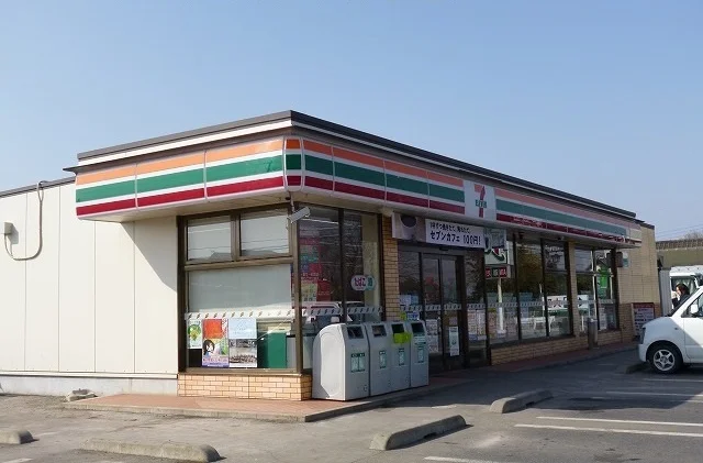 セブンイレブン 市貝赤羽店まで130m