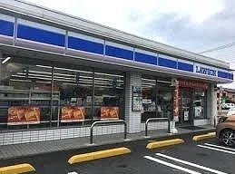 ローソン深谷東方店まで160m