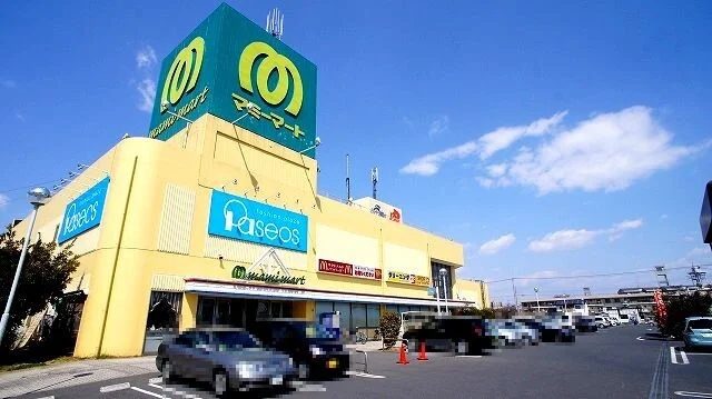マミ―マート籠原店まで800m
