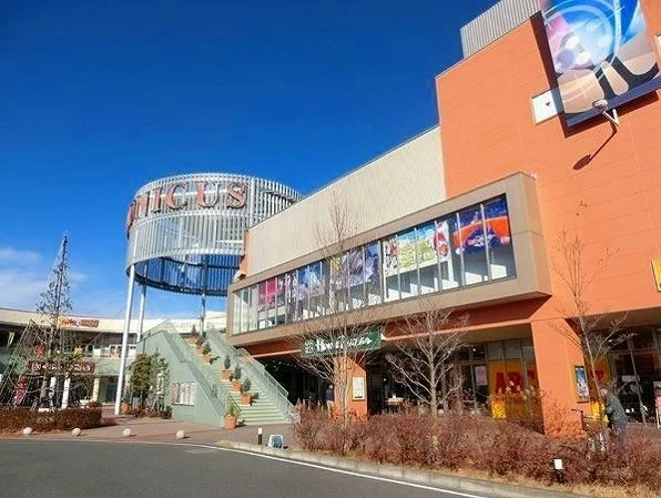 ウニクス上里まで1500m