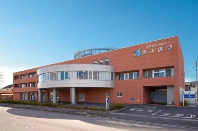 青木病院まで700m
