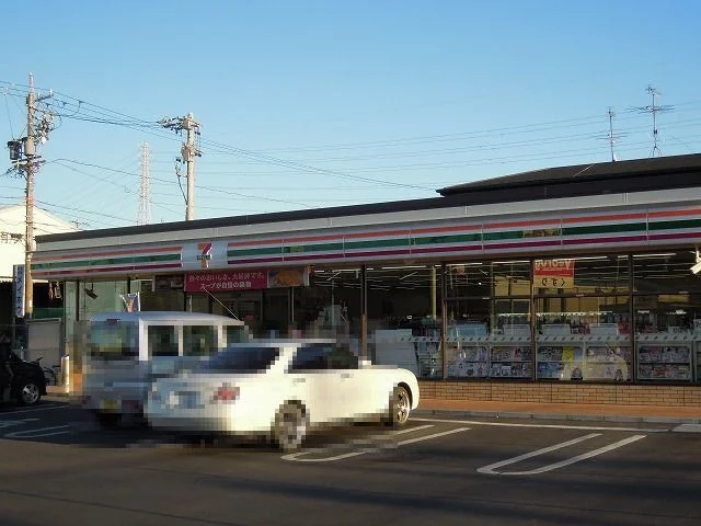 セブンイレブン清水長崎北店まで600m