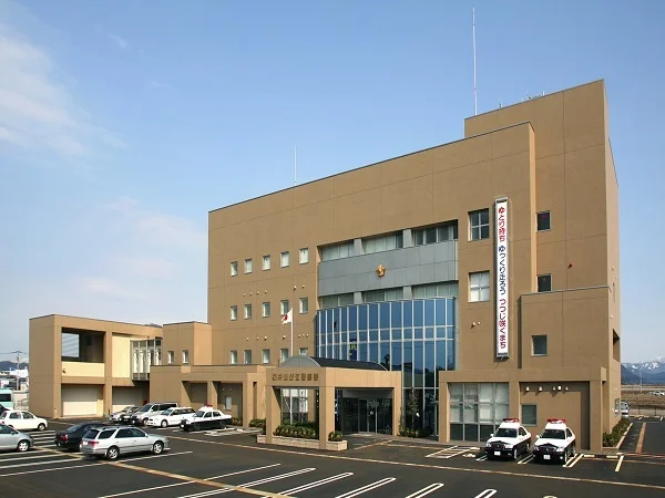 鯖江警察署まで450m