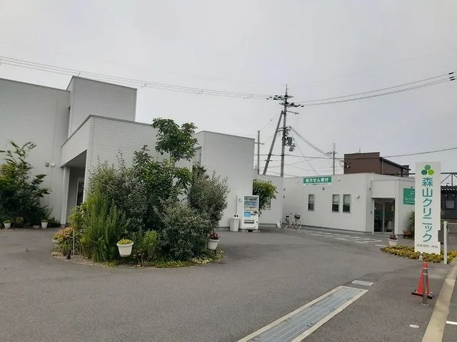 森山クリニック様まで550m