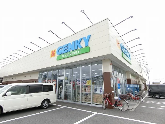 ゲンキー荒尾玉池店まで600m