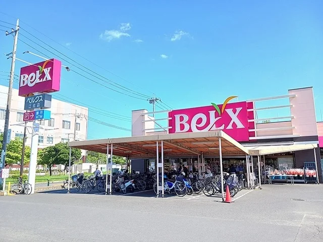 ベルクス江北店まで800m