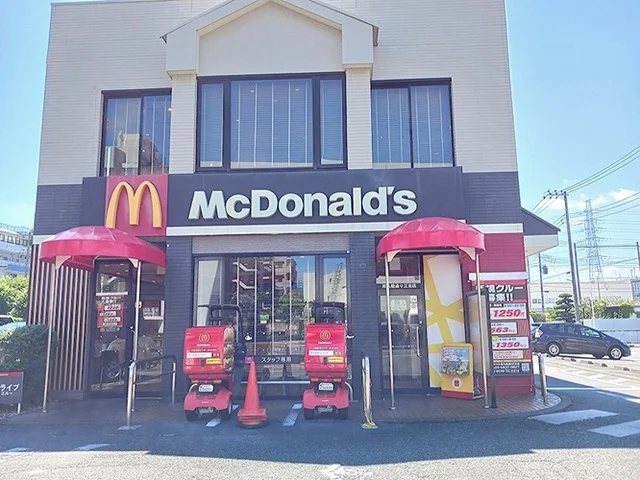 マクドナルド　尾久橋通り江北店まで800m