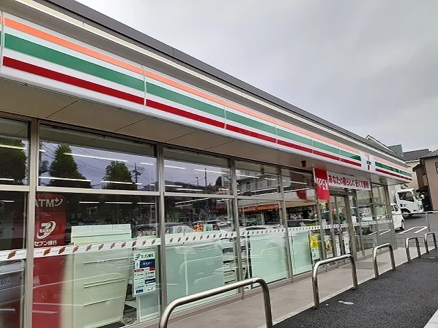 セブンイレブンまで550m